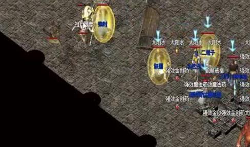 道士激战祖玛枪将，刺激紧张又惊险