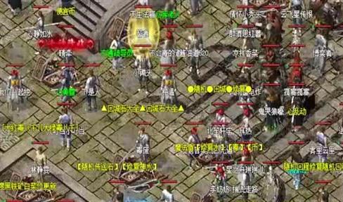 《轩辕传奇手游》法师宝石怎么选