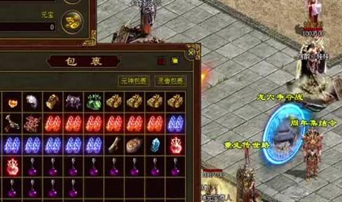 sf热血传奇发布网，如果把传奇放到现在发行，还会和当初一样火爆吗？