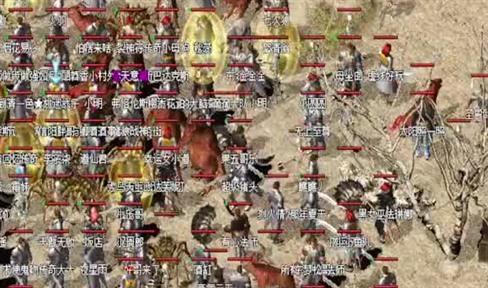 传奇游戏中试炼之地的探索
